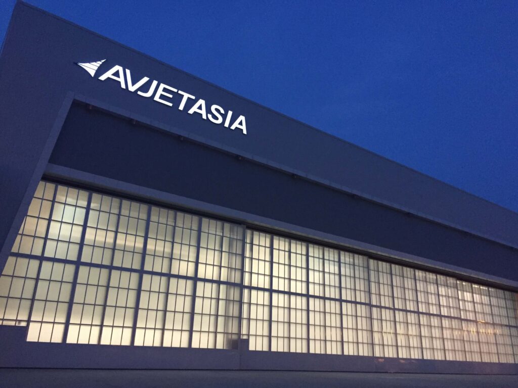 Avjet Asia Hangar