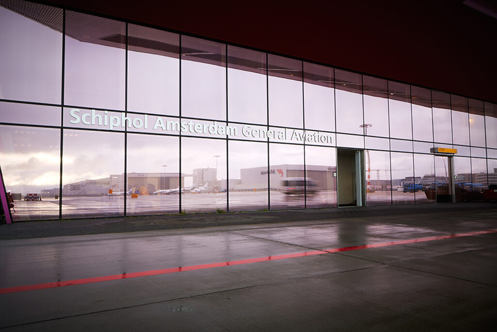 Entrance to Amsterdam aviatation aeroport